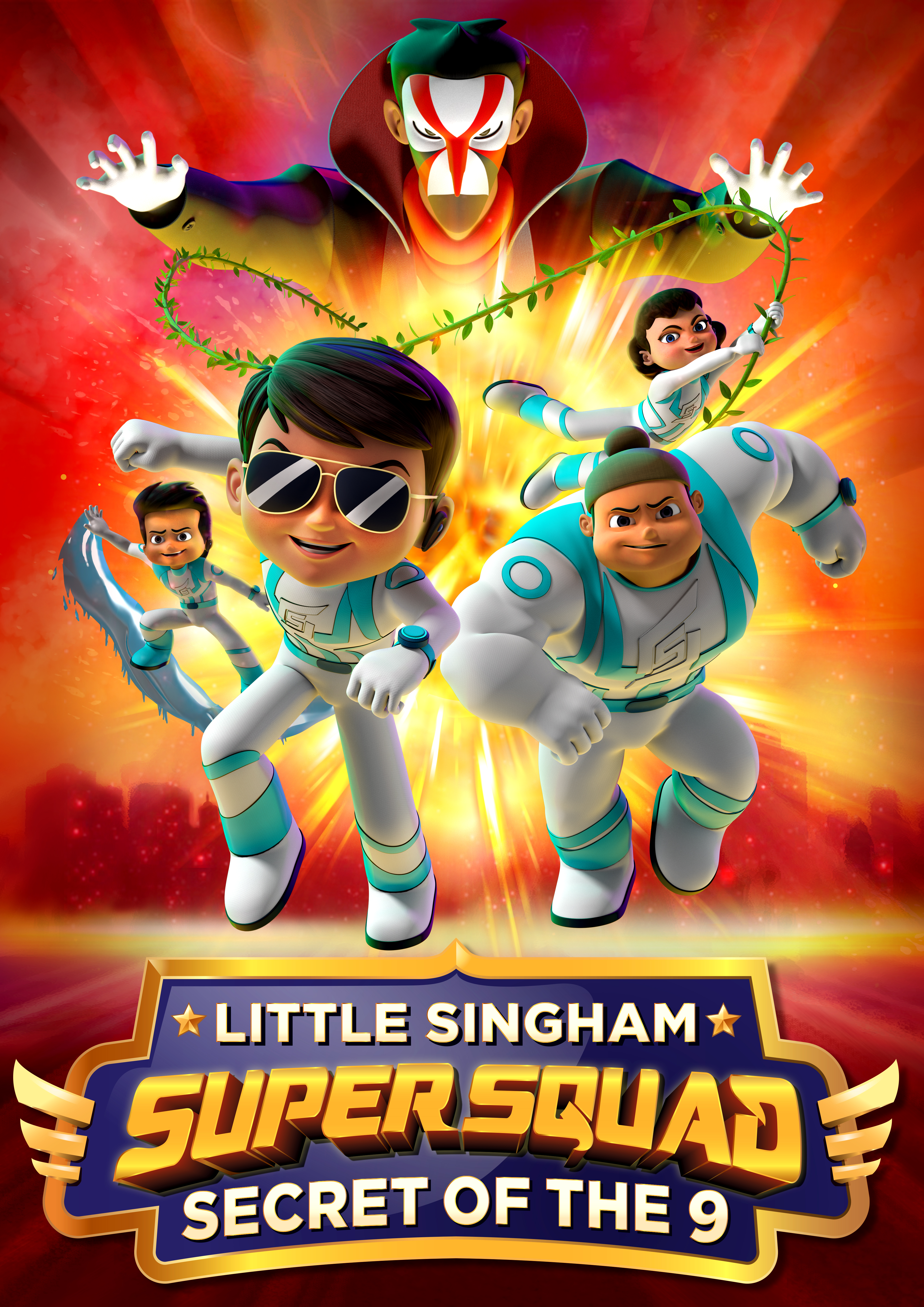 Little Singham Animated Official Release Poster